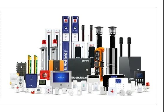 艾禮安2020報警產品圖鑒